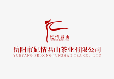 熱烈祝賀岳陽市海凌涂料有限公司網站重新改版成功！